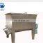 Dumpling stuffing mixer blender meat mixing machine electric meat mixer grinder