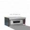 Hotsale Mini Electric Pizza Oven / Baking Oven