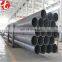 boiler carbon steel pipe supplier