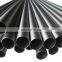 Carbon Steel Pipes/Round Tubes