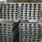 hot sale Building Material mild steel structural steel  U Channel and U beam