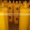 Best Price 400Kg Factory 840L Big Liquid Ammonia Gas Tank