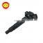 Japanese Used Car Original Ignition Coil Cable OEM 90919-T2005 For Prado
