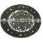 Stock Brand New Clutch Kit for Fe 2.0 OEM: 624 3228 19