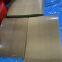 High temperature adhesive tape
