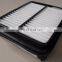 Toq quality NDT Auto Car Air filter OEM 1109120U2210