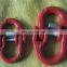 Hatch Cover Chain Connecting Link 16mm