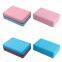 Double Color Yoga Block Foam EVA Yoga Brick