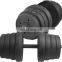 Custom Adjustable Dumbbell Set Fitness Equipment Home Use 20kg Dumbbells