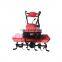 Orchard Tilling garden weeding machine Tiller
