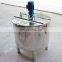 Stainless Steel Tank 200l With Industrial Electric Chemical Water Mixer Mixer for water treatment