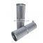 Alternative Internormen 01.e2001.10vg.10s.p Hydraulic Filter Element