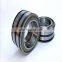 High temperature full complement cylindrical roller bearings SL04-5032 PP NTN SL04-5032 PP