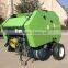 Mini hay baler/tractor with hay baler/farm baler to a walk-behind tractor