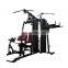 Multi Function Home Gym bodybuilding fitness machine multi-functional exercise equipment