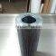 Pump truck hydraulic return oil filter 60010265