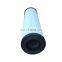 Hydraulic Filter Assy, Hydraulic Intake Filter, Internormen Hydraulic Oil Filter For Jacking Pump, Coupler