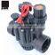 1.5inch 105P 1 1/2 in. electric valve sprinkler drip system irrigation solenoid ac dc latch pulse