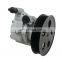 New Power Steering Pump OEM 8K0145153F With High Quality