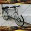 Electric Bike Kit/Electric Bike Parts/Electric Bicycle Kit