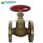 JIS F7409 MARINE BRONZE CHECK GLOBE VALVE 16K