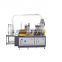 MID-speed paper cup forming machine
