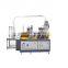 High Speed Paper Cup Forming Machine  paper cup making machine