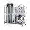 purified water producing line