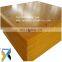 Ultra Cone Fender UHMWPE frontal facing pad, Marine Cone Rubber Fender with UHMWPE surface panel