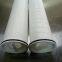 Pall high flow water treatment filter  HFU620UY200G