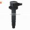 HYS High Performance car auto parts Engine Rubber Ignition Coil for 19070-B1010 for DAIHATSU XENIA  TOYOTA VIOS