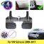 Mudguards Mudflap Fender Mud Flaps Splash Accessories for VW Volkswagen Scirocco 2009 2010 2011 2012 2013 2014 2015 2016 2017