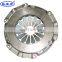 FS01-16-410 GKP8040A 226mm Clutch Pressure/clutch Cover for Mazda 626