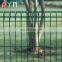 Welded Wire Mesh Fence Brc Fencing Hot Gi Roll Top Fence