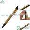 promotional gift eco-friendly ballpoint biodegradable ball pen hotel pen