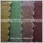Cotton Stretch Dyed Fabric