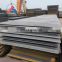 carbon constructional quality steel sheet SS400 SM400 SS490 carbon steel sheet