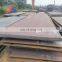 HSLA 50mm thick structural steel Sheet S390 S355 S235 S420 pressure vessel plate