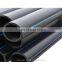 PE100 HDPE Pipe PN 16 DN 110  2  Inches Pipe Price