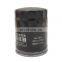 Top Quality Wholesale Strong Filtering Capacity Diesel Engine Metal Oil Filter 90915-YZZD4 For Land Cruiser Prado