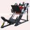 Shandong Hot Selling Commercial Gym Device Linear Leg press Wooden Case Universal Integrated Gym Trainer