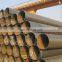 hot rolled ASTM A36 carbon steel pipe price