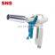 SNS XAR Series cleaning hand tool interchangeable nozzle plastic compressed pneumatic air duster blow gun with trigger handle