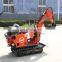 China Manufacturer price 0.8ton mini excavator