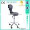 Mid-back Comfortable Office Chairs With Wheels