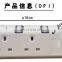 Power Strip extension socket UK 3way /4ways 5ways good quantity