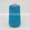 Polyester Sewing Thread 402 Spun Sewing Thread