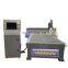 Cheap cnc router machine for wood 1325 cnc router price industrial cnc router