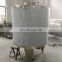 chemical liquid storage tank stainless steel tank ss storage tank