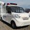 M100 epidemic prevention and disinfection sprinkle spray vehicle